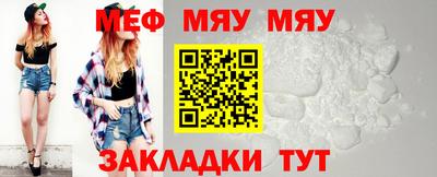 хмурый Кимры
