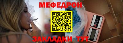 хмурый Кимры