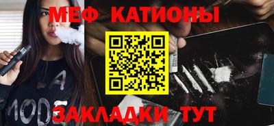 хмурый Кимры
