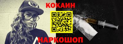 хмурый Кимры