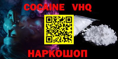 мдпв Кингисепп