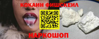мдпв Кингисепп