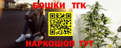 хмурый Кимры