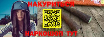 хмурый Кимры