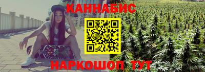 хмурый Кимры