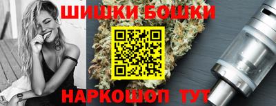 кокаин Кинель