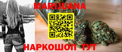 хмурый Кимры
