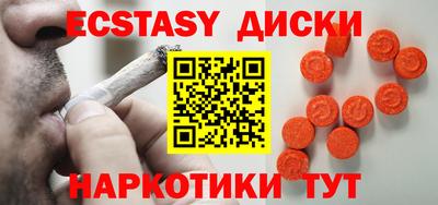 хмурый Кимры