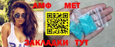 мдпв Кингисепп