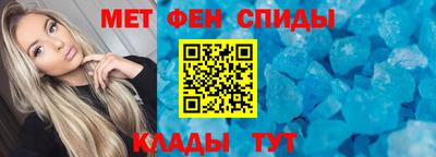 мдпв Кингисепп