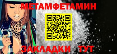 мдпв Кингисепп