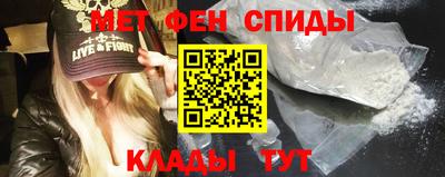 мдпв Кингисепп