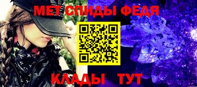 хмурый Кимры