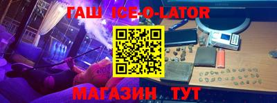 мдпв Кингисепп