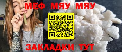 мдпв Кингисепп