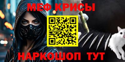 мдпв Кингисепп