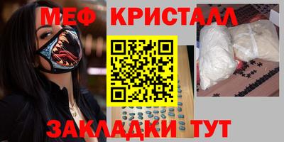 хмурый Кимры