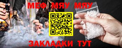 хмурый Кимры