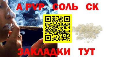 хмурый Кимры