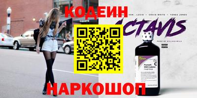 хмурый Кимры