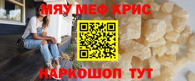 хмурый Кимры